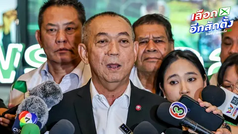 “เฉลิมชัย” ขอบคุณกล้าธรรม ต้อนรับอบอุ่น ปัดตอบปมขัดแย้ง กธ.-ปชป. ลั่น “สำนึกลึกกว่าสันดาน”