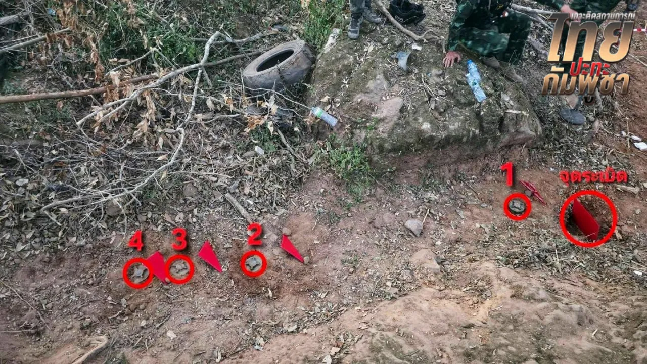 พบ PMN-2 อีก 4 ทุ่น ใกล้จุดทหารไทยเหยียบกับระเบิด ทบ. เตรียมส่งหลักฐานให้เวทีโลก