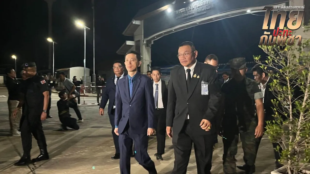 จับตาวง GBC ฝ่ายเลขาฯ วันสุดท้าย กัมพูชายังไม่รับ 3 ข้อเสนอไทย “อนุทิน” ถก สมช. วันนี้