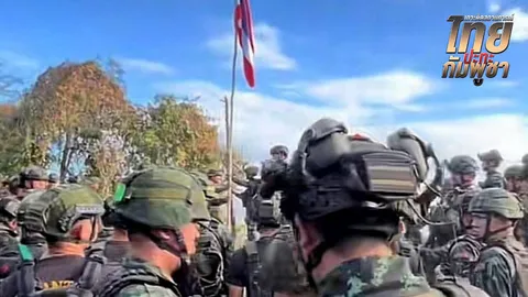 รายที่ 9 เซ่นถกสันติภาพ บึมขาขาด สนามรบตาควาย ขณะเข้าเคลียร์สมรภูมิ ภ.2 ลุยยึดเนิน 225 สําเร็จ