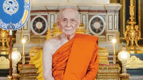 สมเด็จพระสังฆราชฯ  ประทานพระคติธรรม-พรปีใหม่ 2569