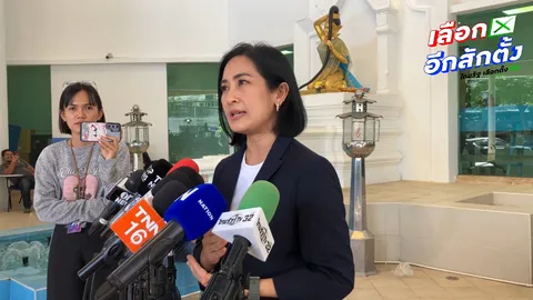 "ดร.การดี" เปิดใจนั่งแคนดิเดต ปชป. ผนึกกำลัง "อภิสิทธิ์-กรณ์" แก้หนี้กู้เศรษฐกิจ