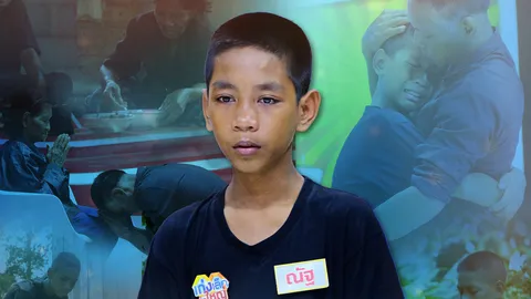 “น้องณัฐ“ เกษตรกร วัย 11 ขวบ ผู้หาเลี้ยงย่าชรา รอคอยเพียงได้เจอแม่และพ่อสักครั้ง