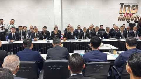 จบประชุม GBC หลังปรับแก้เอกสารข้อตกลง 6 ฉบับ เตรียมชงเข้า สมช. พิจารณาเย็นนี้