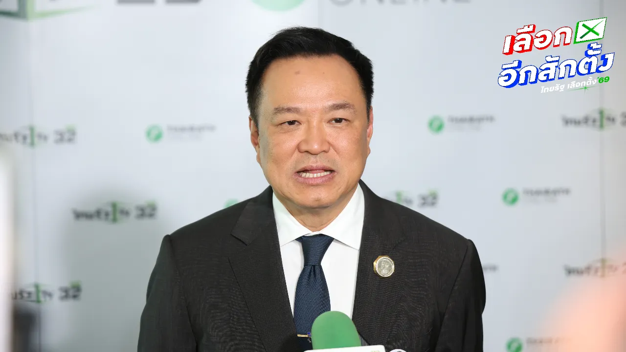 “อนุทิน” แจงเหตุไม่ร่วมดีเบต ยังทำหน้าที่นายกฯ ต้องระวังคำพูด ย้ำ “ผมพูดไม่เก่ง”