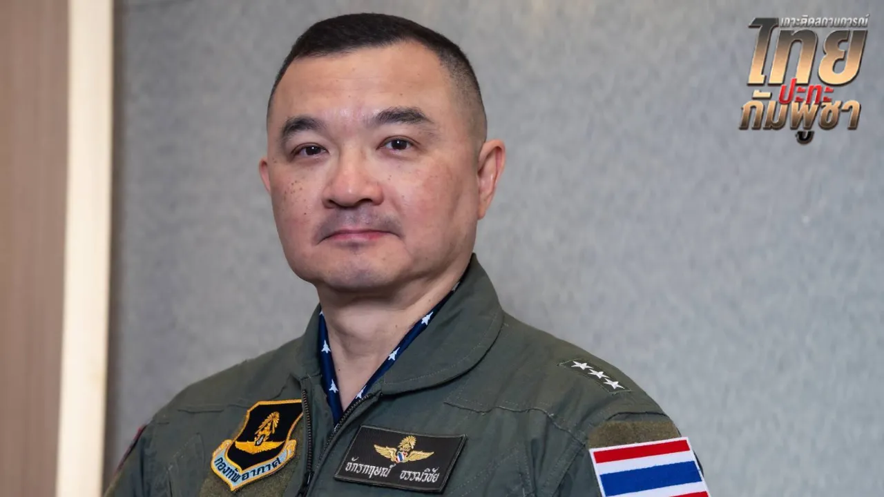 กองทัพเผย ปฏิบัติการร่วมบก-อากาศคุมบ้านหนองจาน มุ่งเป้าที่มั่นทหารกัมพูชา