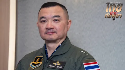 กองทัพเผย ปฏิบัติการร่วมบก-อากาศคุมบ้านหนองจาน มุ่งเป้าที่มั่นทหารกัมพูชา