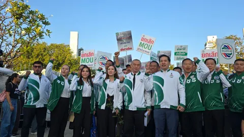 เลือกตั้ง 2569 : พลังประชารัฐ เปิดตัวผู้สมัครสส.กทม. 28 เขต ชูสโลแกนเรื่องขี้ๆ หน้าที่เรา