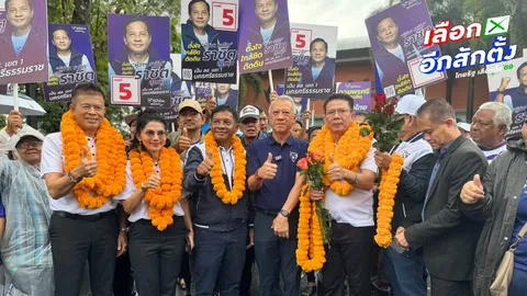 “พิพัฒน์” นำทัพ ภท.ภาคใต้สมัคร สส. “อนุทิน” เยือนสุพรรณฯ บอกทำตาม “บรรหาร” สั่งการไว้