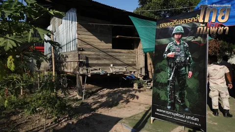 สานฝันวีรบุรุษเนิน 350 ลงพื้นที่เตรียมสร้างบ้านใหม่ให้ครอบครัว "พลทหาร ภานุพัฒน์"