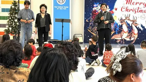 สายตรงจากต่างแดน 28 ธันวาคม 2568