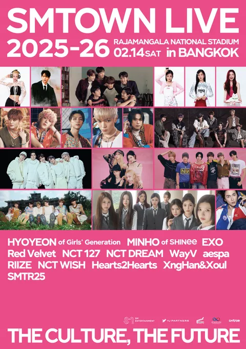 เปิดภาพโปสเตอร์ศิลปิน 13 ทีม คอนเสิร์ตครั้งประวัติศาสตร์ SMTOWN พร้อมเจอ 14 ก.พ.69