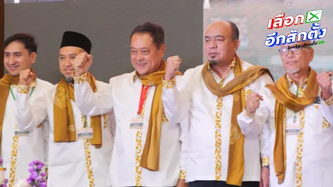 นโยบายพรรคประชาชาติ สู้ศึกเลือกตั้ง 2569 ชู “0-10-100” กลยุทธ์พลิกฟื้นเศรษฐกิจ