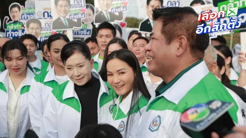 “ปวีณา” เผยร่วมงานกล้าธรรม อยากทำให้สังคมดี ไม่แก้ไขวันนี้ล่มสลายแน่ 