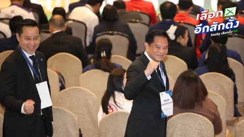 “พีระพันธุ์” นำทัพรวมไทยสร้างชาติสมัคร สส.ปาร์ตี้ลิสต์ บอก ทุกเบอร์เป็นเบอร์นำโชค