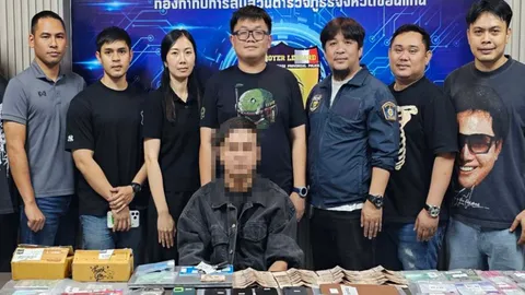 ตร.ขอนแก่น ขยายผลรวบนายหน้าจัดหาบัญชีม้า ส่งบอสใหญ่ “ไทยเทา” ฝั่งปอยเปต