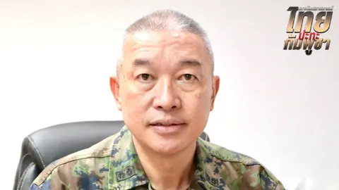 กองทัพเรือ เผยสถานการณ์ชายแดนจันทบุรี-ตราดคลี่คลาย แจ้งประชาชนกลับเข้าบ้านได้