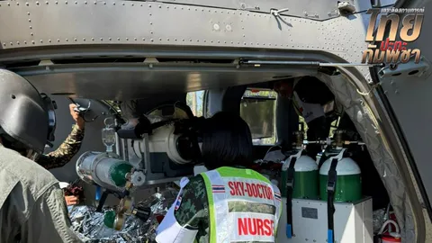 ทบ. เตรียมฟ้องเวทีโลก หลังทหารไทยเหยียบกับระเบิดเพิ่ม ในพื้นที่เขาสัตตะโสม