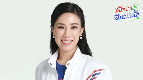 รทสช. ยันนโยบายออกรบ รับ 2 แสน ทำได้จริง ยกระดับคุณภาพชีวิตพลทหาร