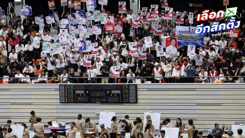 กกต. เตือนอย่าติดป้ายหาเสียงขวางจราจร-บังทัศนียภาพ หลังประชาชนร้องเรียนมาก