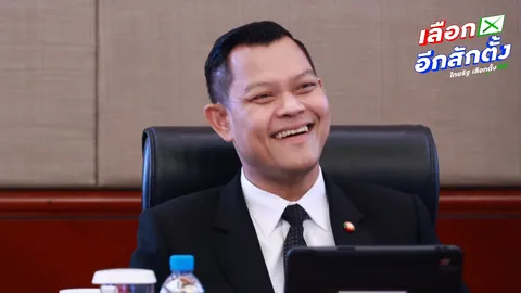 “ธนกร” ย้ำ ภูมิใจไทยคัดเลือกผู้สมัครไม่มีเทาเจือปน เชื่อ “พูดแล้วทำพลัส” เรียกคะแนนได้