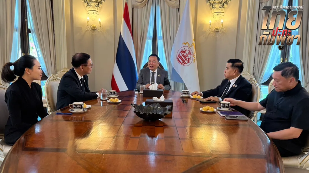 นายกฯ เรียก “สีหศักดิ์-บิ๊กเล็ก” กำชับเฝ้าระวังชายแดนไทย-กัมพูชาช่วงปีใหม่ 2569