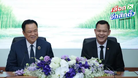 “ธนกร” อวย “อนุทิน” เชื่อผู้นำพรรคตัวชี้ขาดชนะเลือกตั้ง ภท. พร้อมกลับมาเป็นรัฐบาล