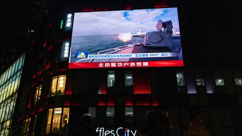 จีนประกาศ ประสบความสำเร็จ ซ้อมรบกระสุนจริงรอบไต้หวัน