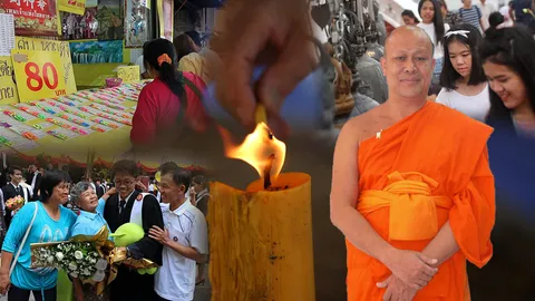 คาถาหัวใจเศรษฐี ปีใหม่ 2569 ไม่พึ่งโชค