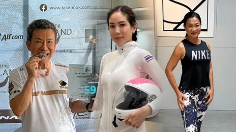 ฟินเวอร์กับความสุขที่ใช่สไตล์ที่ชอบ!