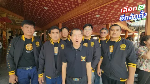 “พล.อ.รังษี” ลงพื้นที่อยุธยา ชูนโยบายแก้น้ำท่วมอย่างเป็นรูปธรรม เดินหน้าปราบสแกมเมอร์