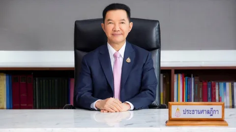 “ประธานศาลฎีกา” ส่งสารอวยพรเนื่องด้วยวันขึ้นปีใหม่ 2569 ให้กับประชาชนคนไทย