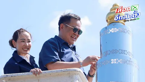 มู-ยกยอดฉัตรต้นที่ 37 “หนู” นำทีม! เบิกฤกษ์-เอาชัย “บรมราชานุสาวรีย์ร.1”