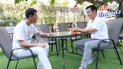 “ชัยวุฒิ” อวยพรปีใหม่ ขอประชาชนเลือกตั้งได้นักการเมืองดี ลั่น “จะล้มทั้งเทาทั้งส้ม”