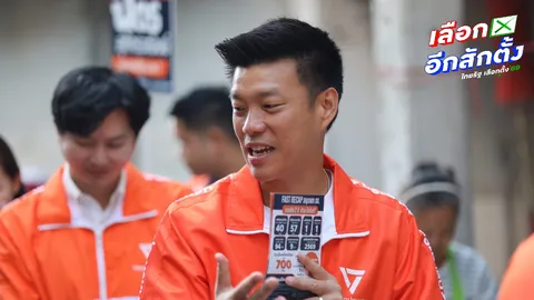 “เท้ง” ยัน กาส้มล้มเทา ไม่มีปรับขั้วย้ายค่าย ไม่ร่วมรัฐบาลกล้าธรรม