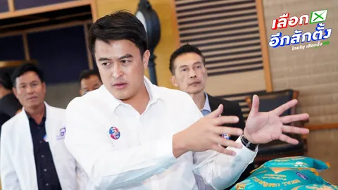 “ชัชวาล” ชูแคนดิเดตนายกฯ พรรคไทยสร้างไทย  ผลงานจับต้องได้  มือสะอาด ครบเครื่อง