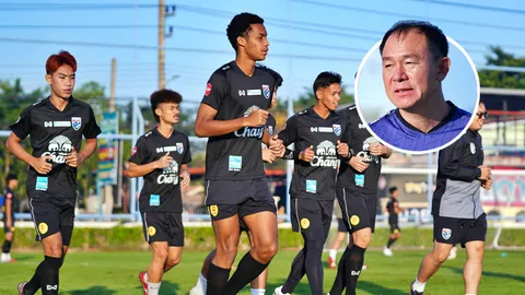 งานหนักตั้งแต่นัดแรก! ช้างศึก U23 เปิดหัวชนออสเตรเลีย มีแข้งแมนยูร่วมทัพ