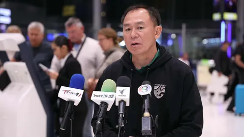 "โค้ชวัง" ลั่น ทีมชาติไทย u23 พร้อมลุยศึกเอเชีย-มีแผนรับมือคู่แข่งสูงใหญ่