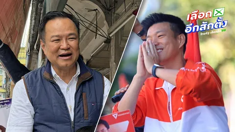 ซื้อเสียงหัว 2 พัน ประชาธิปัตย์โวย ระบาดลงภาคใต้ เท้งฉะหนูโหนส้มยุบสภา เพื่อไทยคุยขึ้นที่1 ไม่ยาก