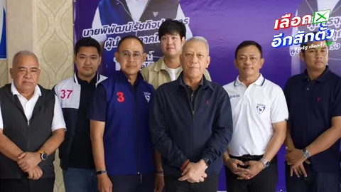 “พิพัฒน์” ไม่หวั่นผลโพล มั่นใจได้ สส. ตามเป้า ชวนคนใต้ทวงคืนโอกาสที่หายไปกว่า 30 ปี