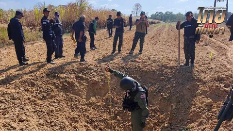 ชาวบ้านผวากัมพูชาถล่มไทยรอบ 3 ชายแดนเครียด "จรวด-ลูกปืน ค." เร่งเก็บกู้ทำลาย