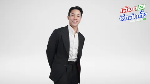 ผู้สมัคร สส.กทม.เพื่อไทย ชูแนวคิด “ฮีโร่บนท้องถนน” ยกระดับชีวิตคนขับรถสาธารณะ