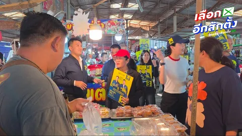 “ตั๊น จิตภัสร์” ลุยสระแก้วเยี่ยมผู้ประสบภัยจรวดตกใส่บ้าน แจงวุ่นชาวบ้านจำสลับพรรค