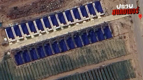 แฉฐานแห่งใหม่ แก๊งสแกมเมอร์ กำลังก่อสร้างตึกใกล้กับปอยเปต