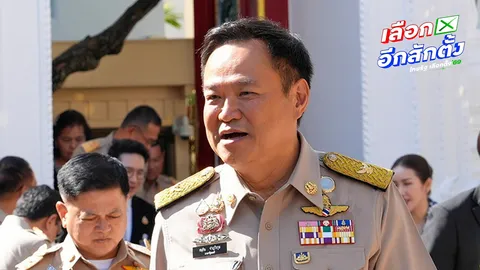 "อนุทิน" เมินครหาล็อกชื่อ "นายกฯ อ." ชี้กระแสไม่นิ่ง กําชับ มท. ให้เป็นกลาง