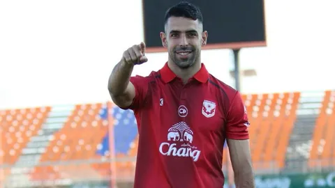 "ค้างคาวไฟ" เปิดตัว​ "ดีโอโก้" หัวหอกโปรตุเกส เสริมเกมรุก​ สวมเบอร์​ 9​ ล่าตาข่าย