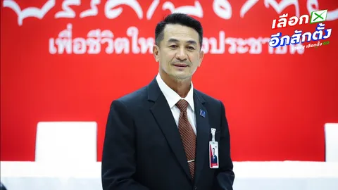 หมอชลน่านหวั่นใจการแก้ไข รธน. 60 ไม่ถึงฝั่ง หลังคนยังไม่รู้เรื่องการลงประชามติอีกเพียบ