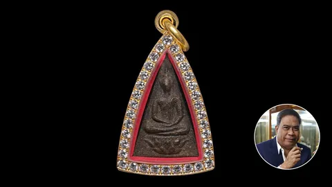 สมเด็จจิตรลดา พระกำลังแผ่นดิน ปี พ.ศ.2509