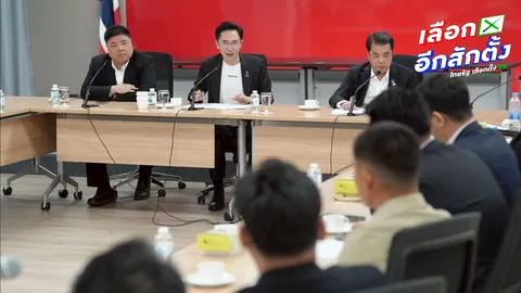 "ยศชนัน" พบตัวแทนขนส่ง รับฟังข้อเสนอตรึงดีเซล 25 บาทต่อลิตรเสริมแกร่งโลจิสติกส์