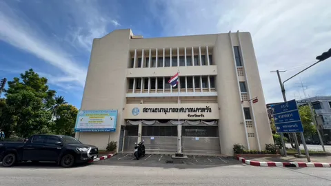 “ทองคำ” หายจากเซฟ โรงรับจำนำเทศบาลนครตรัง เบื้องต้นไม่พบร่องรอยงัดแงะ